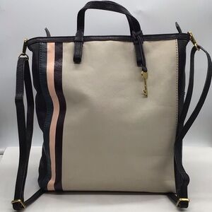 Fossil Multi-Color Stripe Black Beige Pebble Leather Backpack